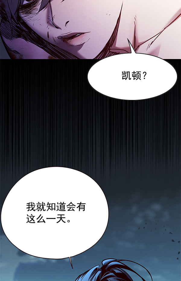 第127话129