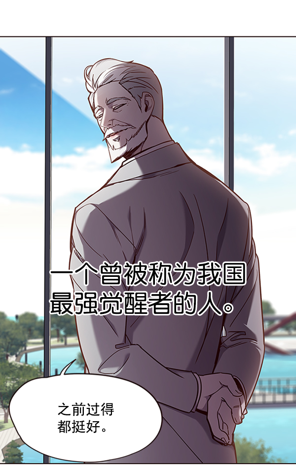 第68话49