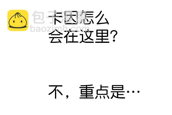 第185话123