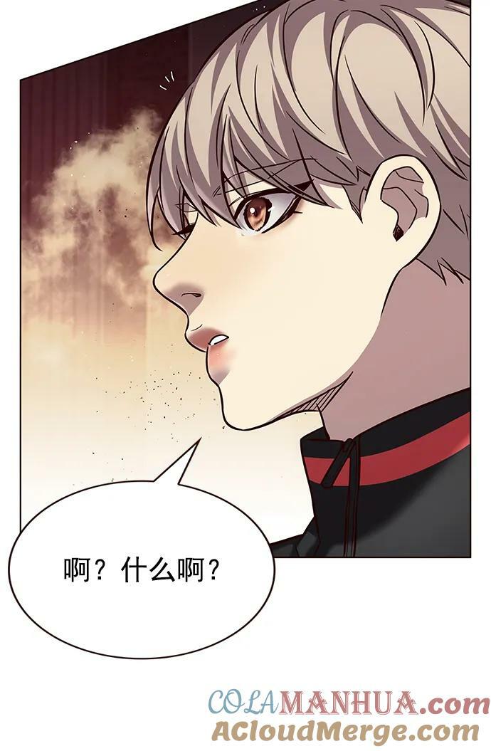 第247话24
