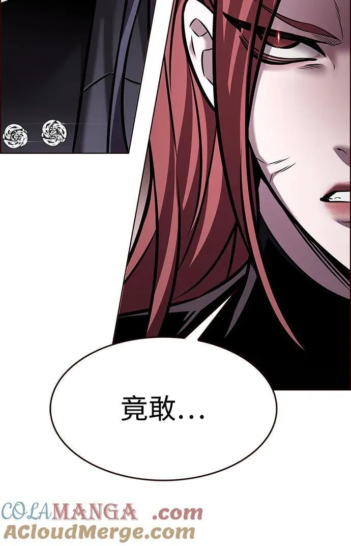 第299话52