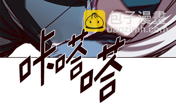 第150话46