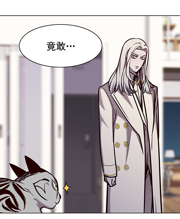 第138话129