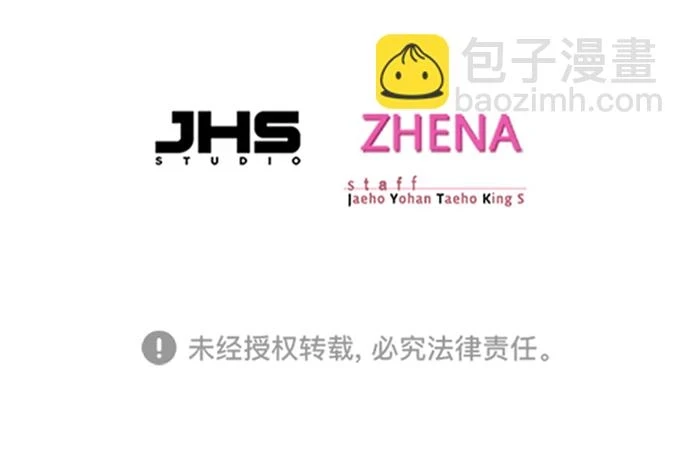 第228话81
