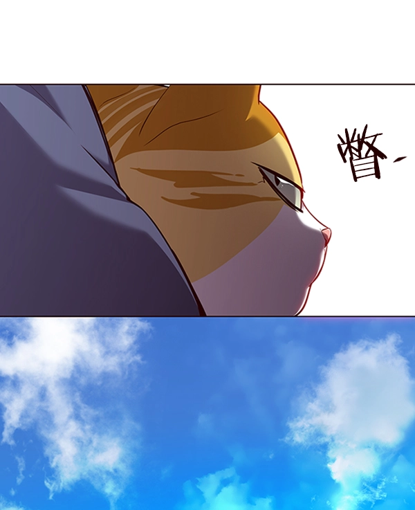 第68话18