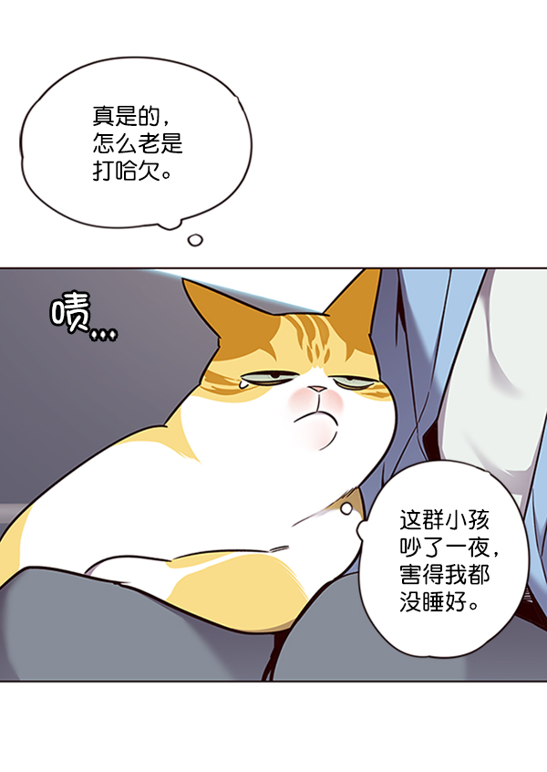 第67话55