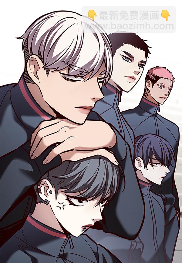 第197话71