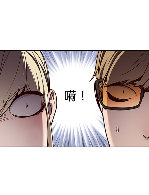 第67话12