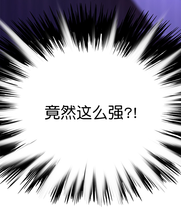 第135话66