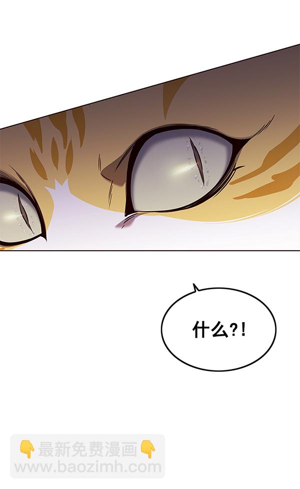 第139话85