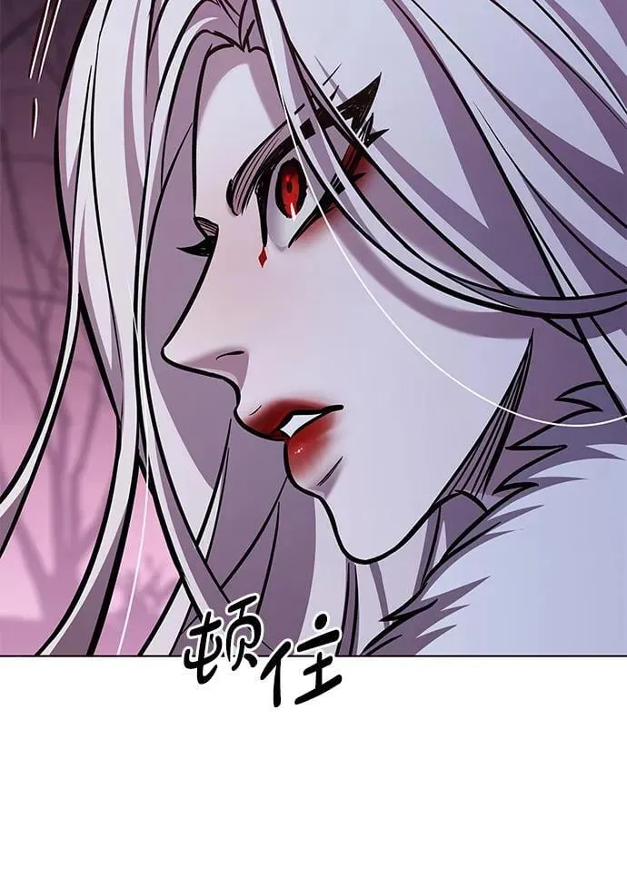第297话22
