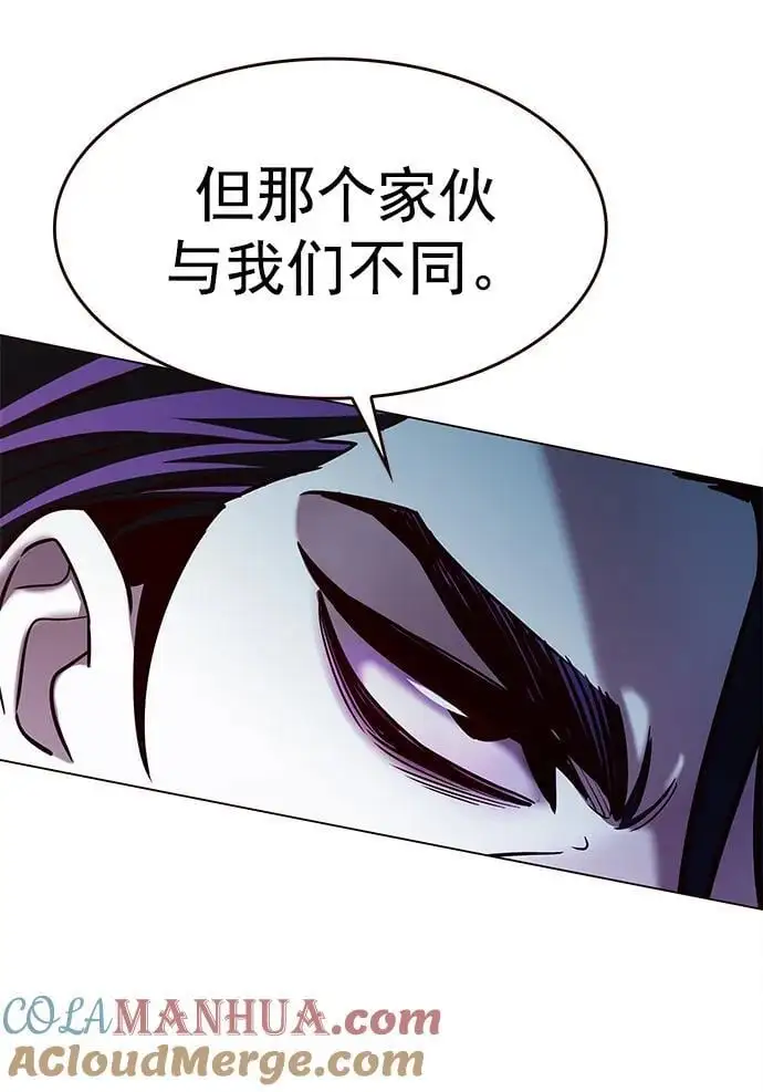 第271话68