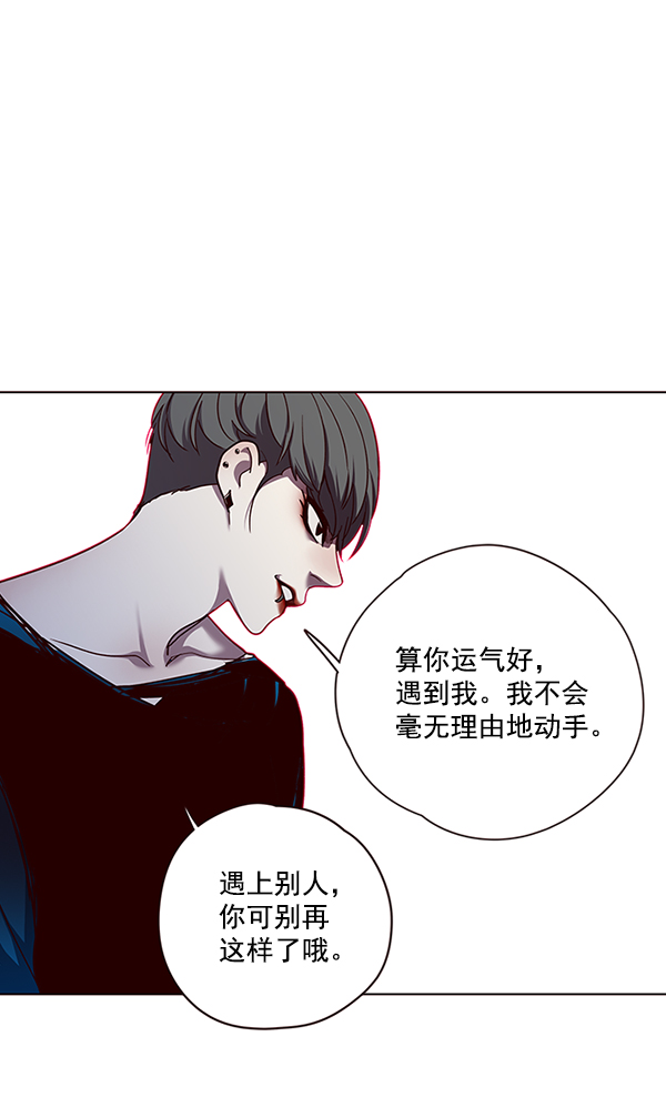 第51话67