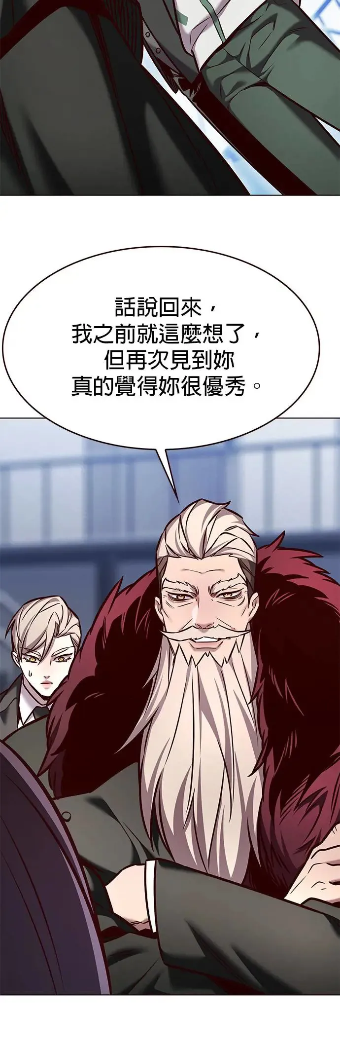 第285话34