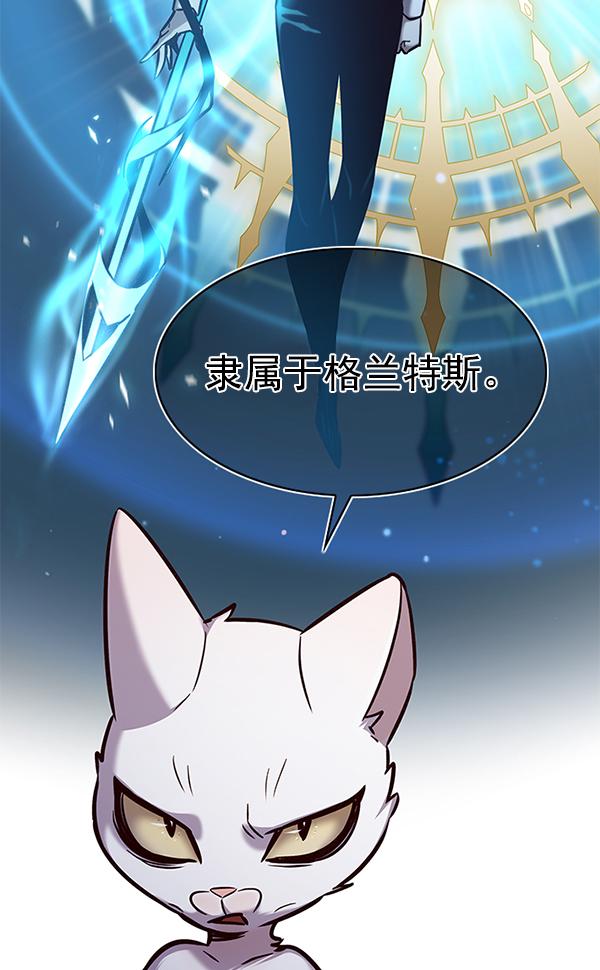 第181话95