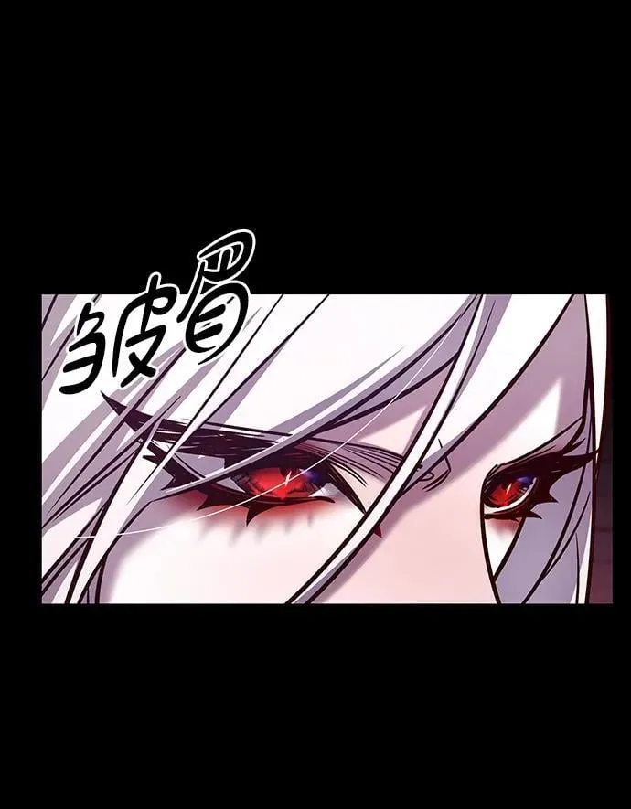 第299话5