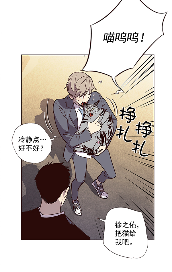 第11话94