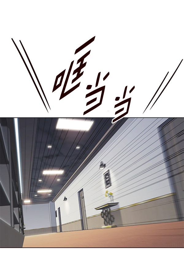 第164话95