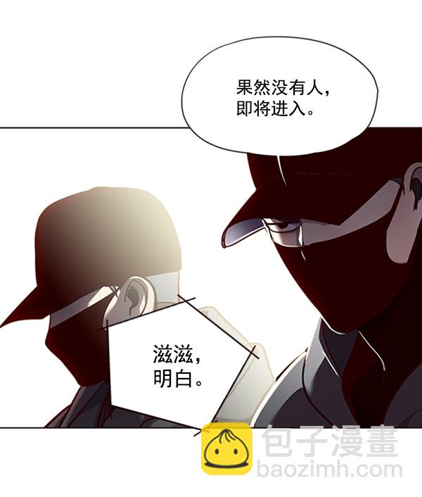 第57话88