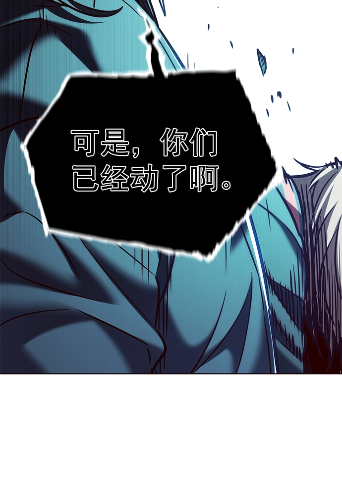 第211话50