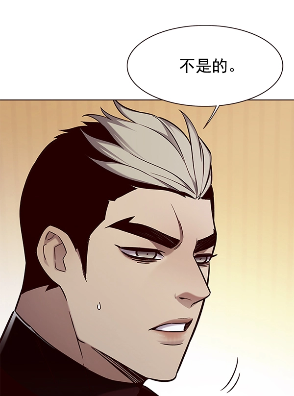 第156话60