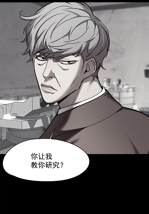 第104话113