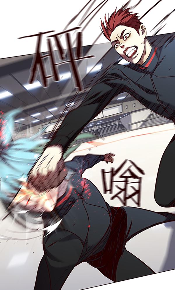 第84话55