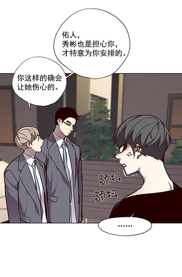 第66话69