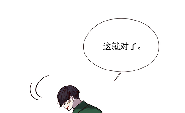 第117话47