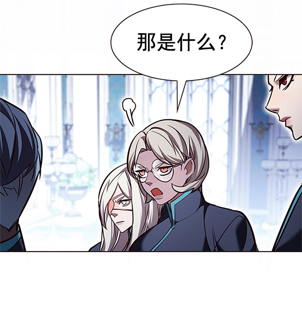 第200话109
