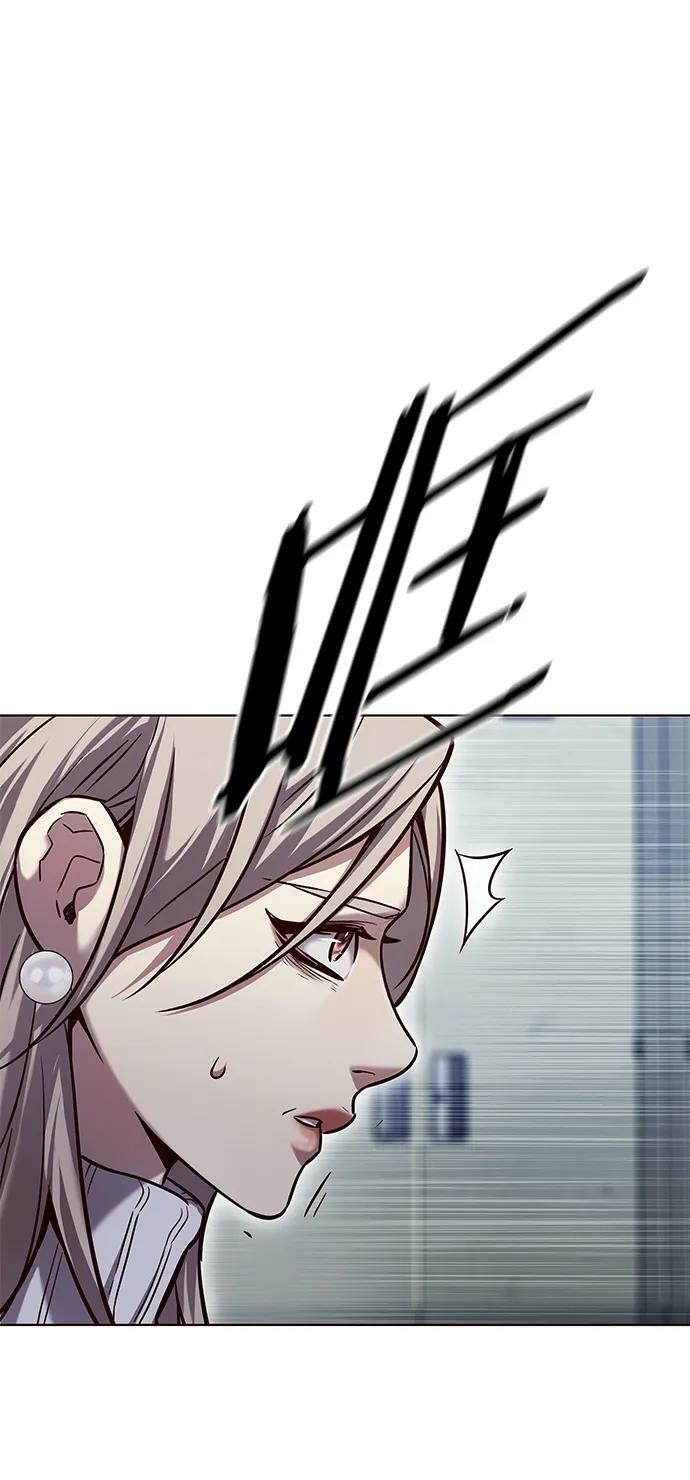 第234话23