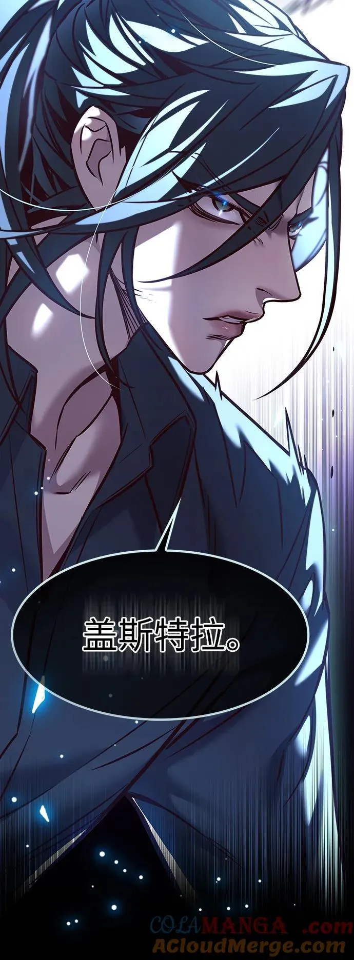 第296话84