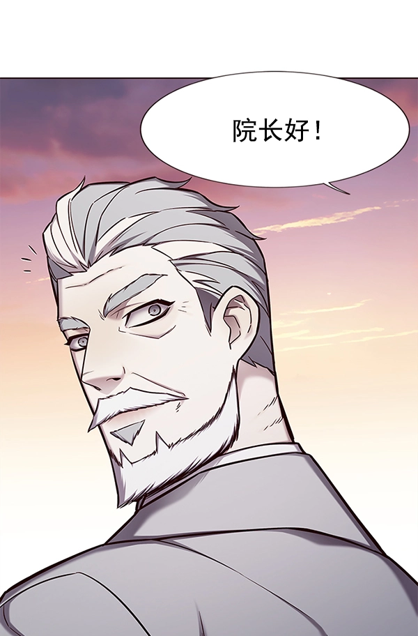 第156话95