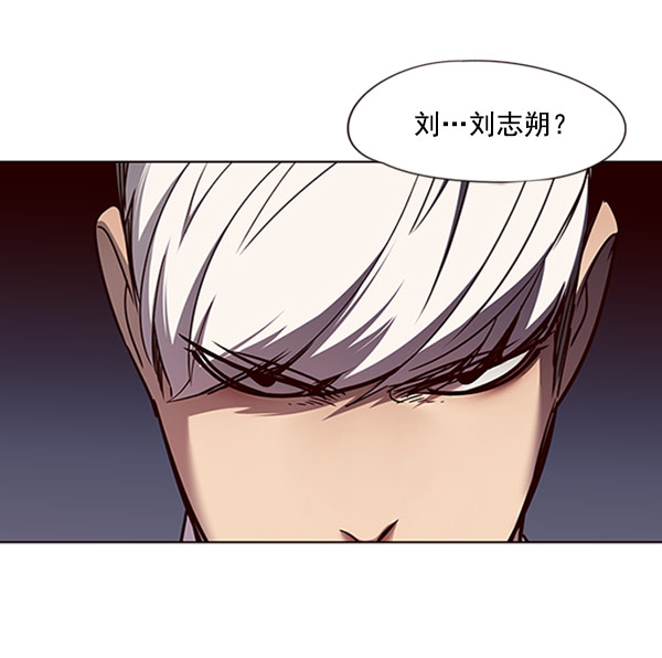 第60话84