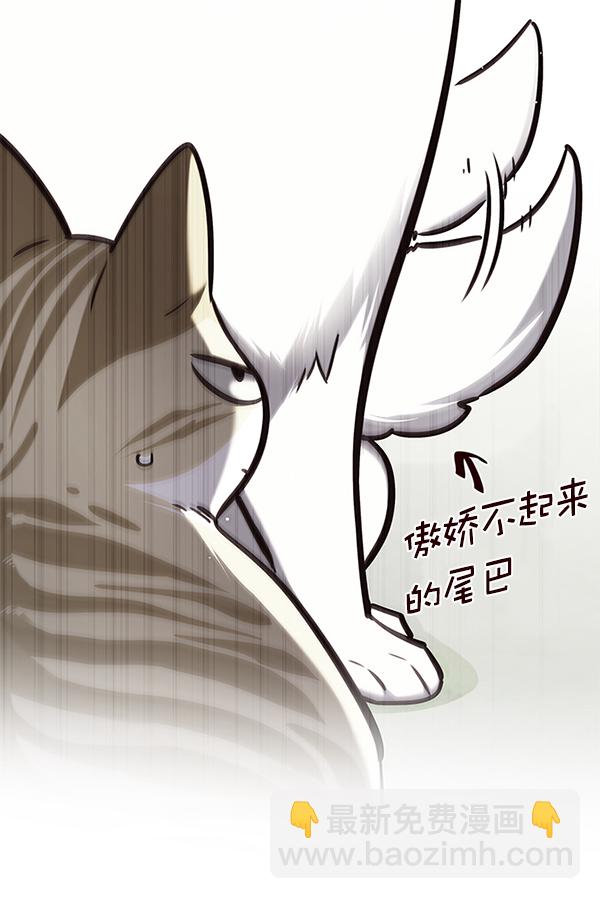 第161话118