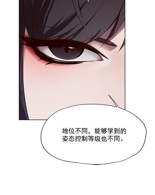 第65话67