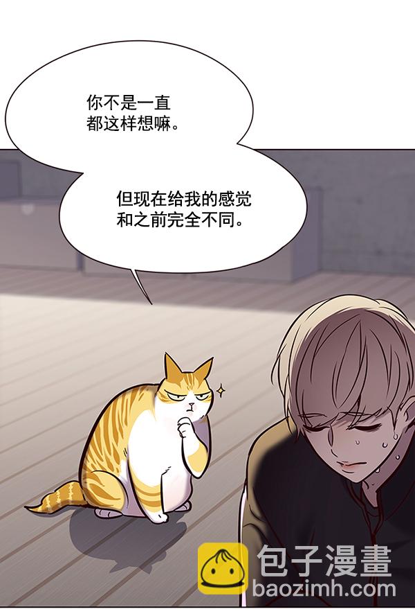 第116话10