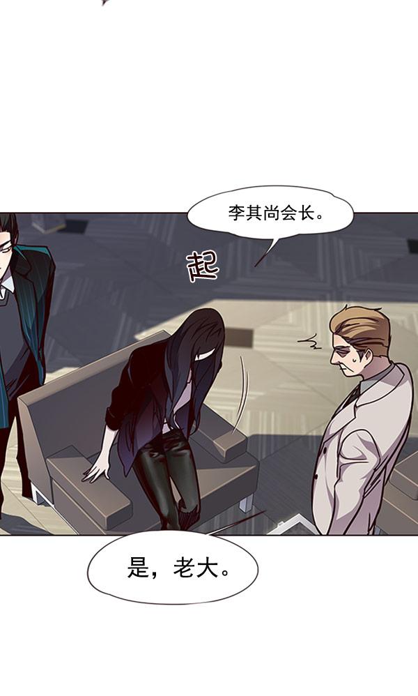 第59话25