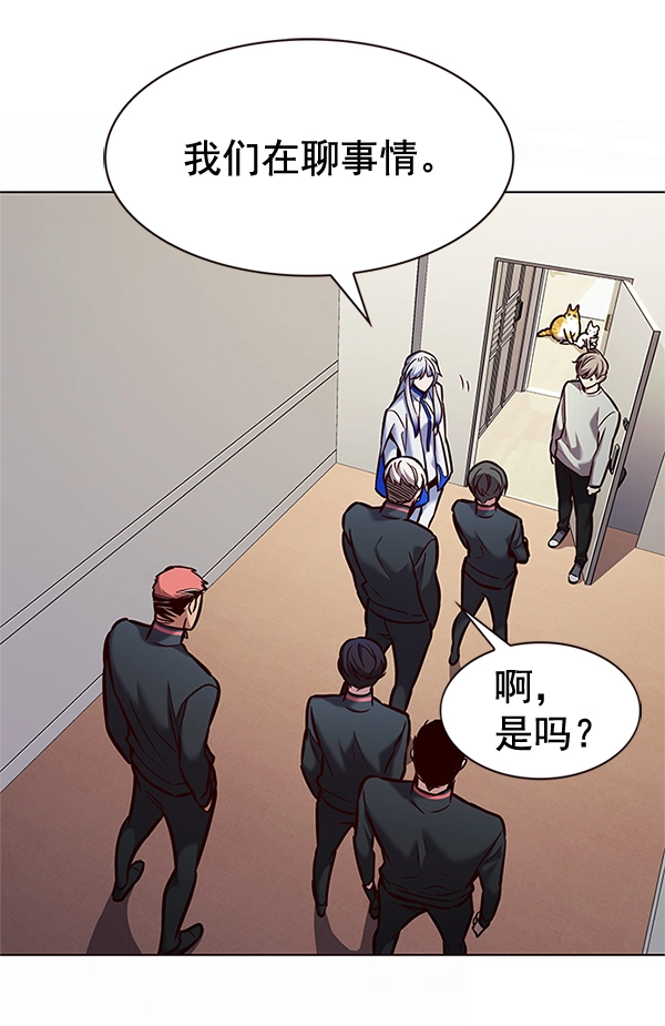 第200话70