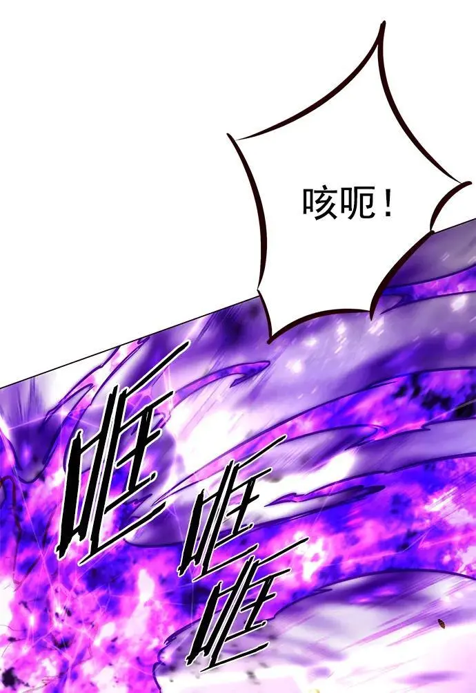 第272话53