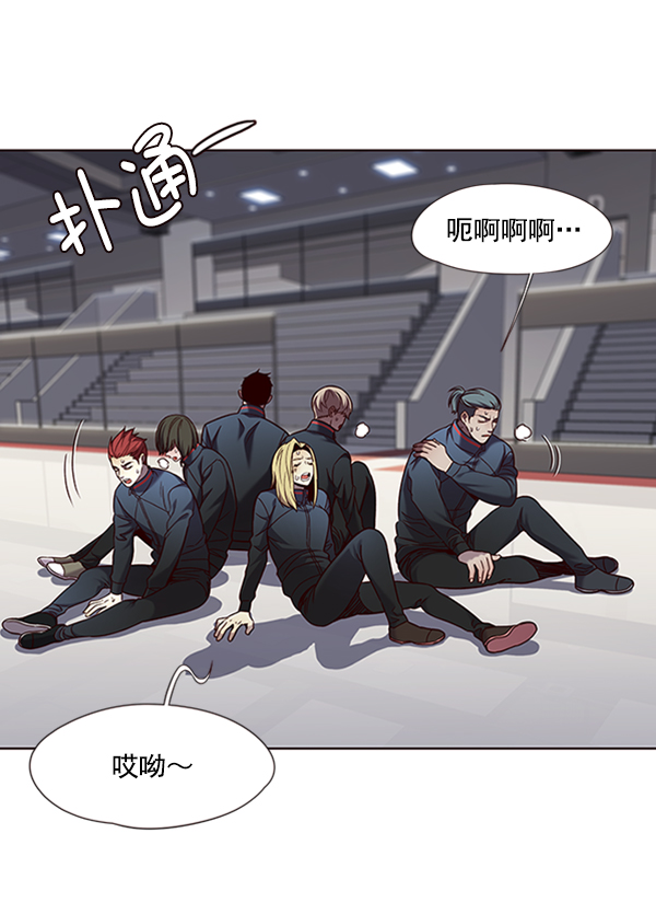第75话7
