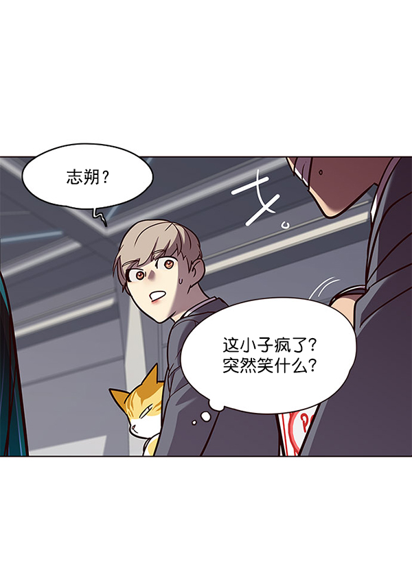 第52话70