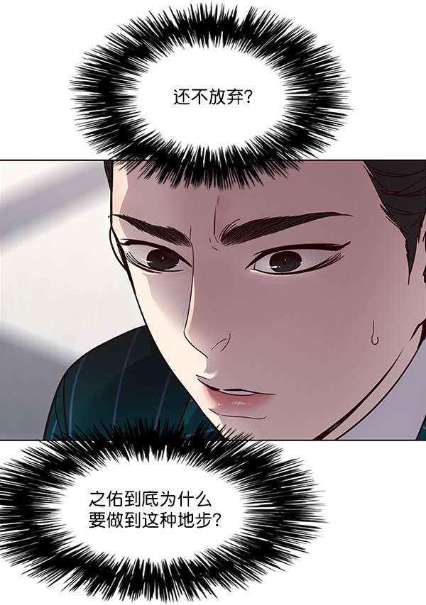 第27话32