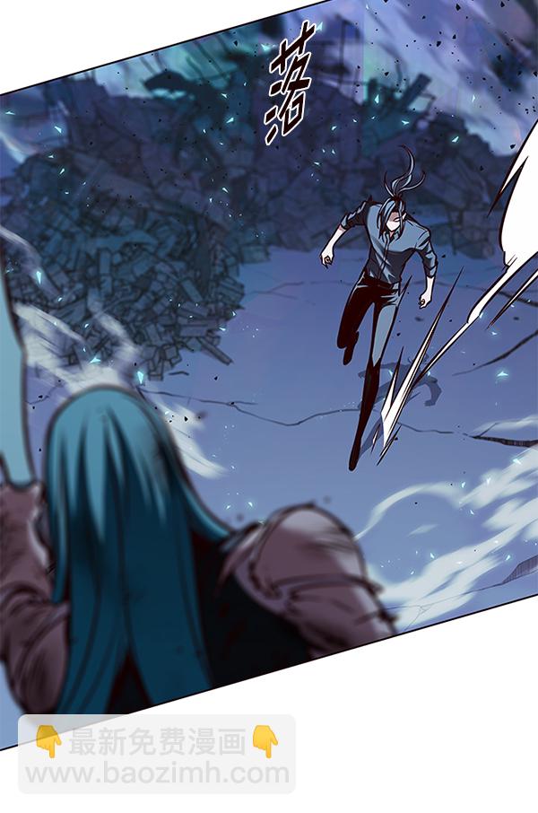 第185话90