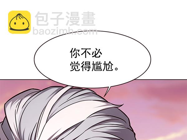 第157话7