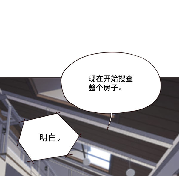 第57话98