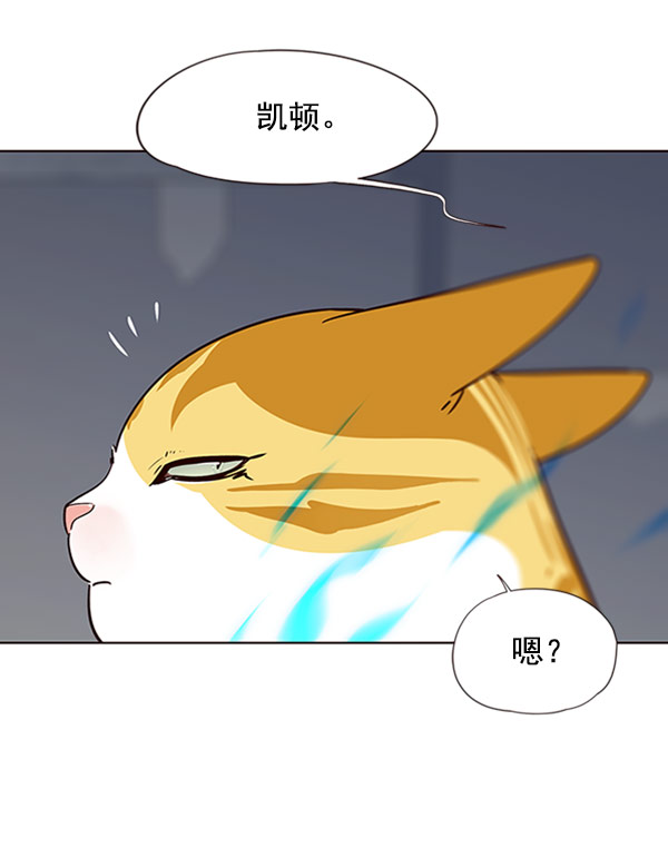 第57话10