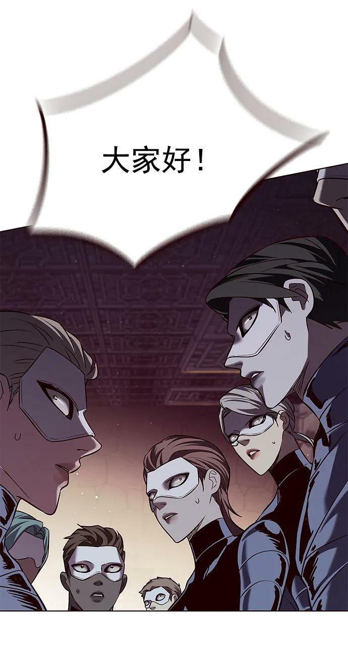第246话95