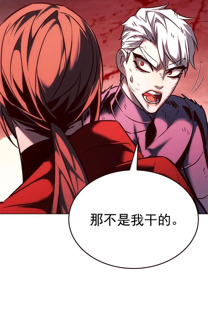 第253话23