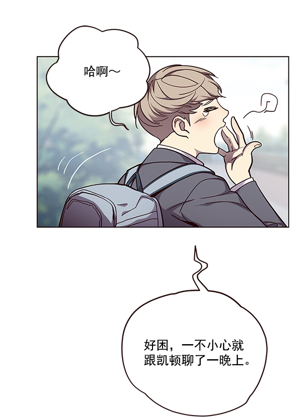 第51话39